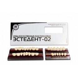 А2/12-зубы искусственные пластмассовые Эстедент-02